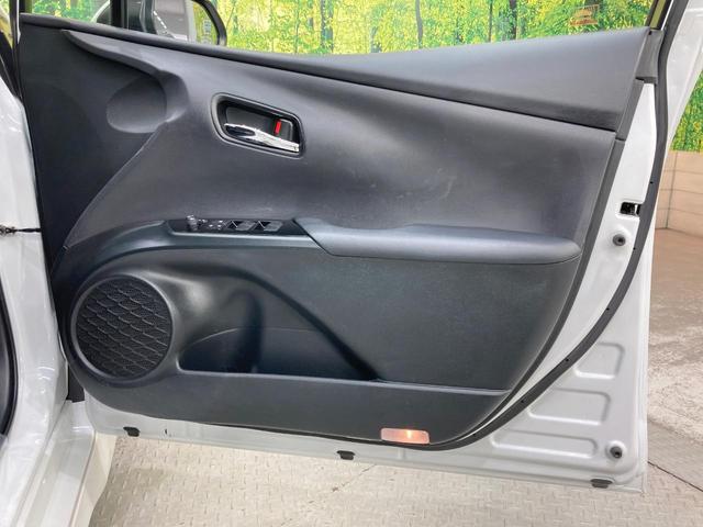 プリウス Aプレミアム ツーリングセレクション 純正9型ナビ 全周囲カメラ モデリスタエアロ ブラインドスポットモニター 禁煙車 パワーシート ドラレコ コーナーセンサー スマートキー LEDヘッド ビルトインETC 黒革シート(63枚目)