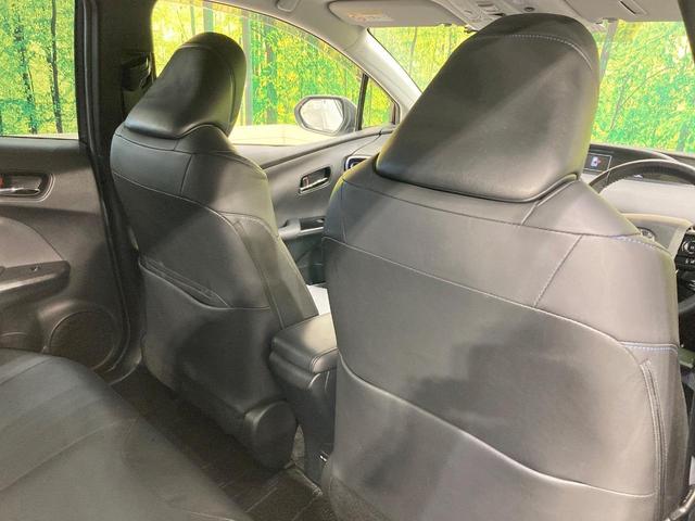 プリウス Aプレミアム ツーリングセレクション 純正9型ナビ 全周囲カメラ モデリスタエアロ ブラインドスポットモニター 禁煙車 パワーシート ドラレコ コーナーセンサー スマートキー LEDヘッド ビルトインETC 黒革シート(65枚目)