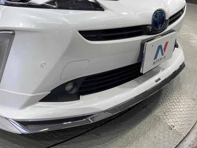 プリウス Aプレミアム ツーリングセレクション 純正9型ナビ 全周囲カメラ モデリスタエアロ ブラインドスポットモニター 禁煙車 パワーシート ドラレコ コーナーセンサー スマートキー LEDヘッド ビルトインETC 黒革シート(70枚目)