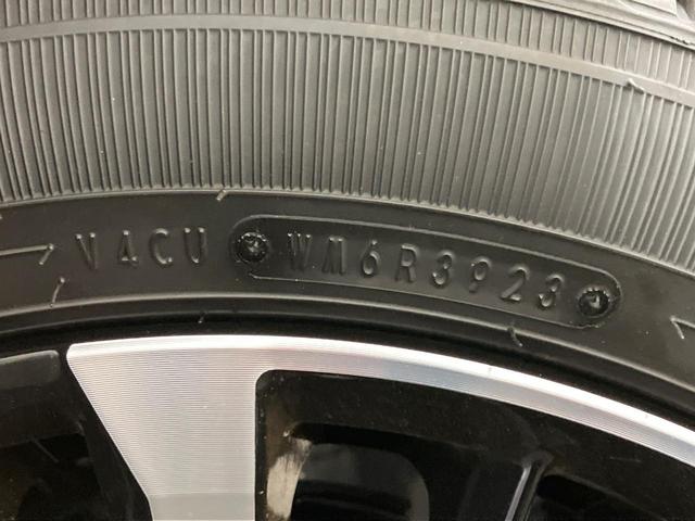 ルーミー カスタムG-T 純正9インチディスプレイオーディオ ターボ 両側電動ドア 全周囲カメラ 衝突被害軽減装置 レーダークルーズ 禁煙車 ドラレコ コーナーセンサー スマートキー LEDヘッド ETC 純正15AW(27枚目)