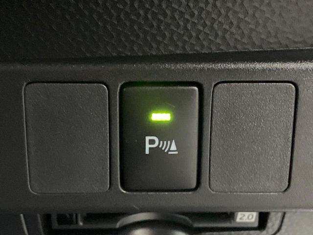 ルーミー カスタムG-T 純正9インチディスプレイオーディオ ターボ 両側電動ドア 全周囲カメラ 衝突被害軽減装置 レーダークルーズ 禁煙車 ドラレコ コーナーセンサー スマートキー LEDヘッド ETC 純正15AW(40枚目)