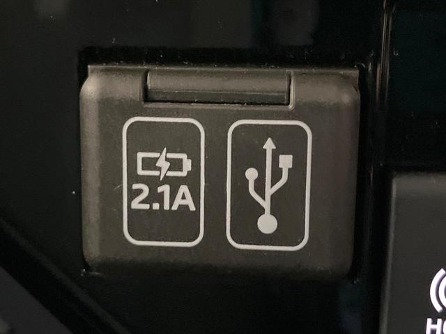 ルーミー カスタムG-T 純正9インチディスプレイオーディオ ターボ 両側電動ドア 全周囲カメラ 衝突被害軽減装置 レーダークルーズ 禁煙車 ドラレコ コーナーセンサー スマートキー LEDヘッド ETC 純正15AW(45枚目)