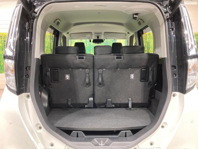 ルーミー カスタムG-T 純正9インチディスプレイオーディオ ターボ 両側電動ドア 全周囲カメラ 衝突被害軽減装置 レーダークルーズ 禁煙車 ドラレコ コーナーセンサー スマートキー LEDヘッド ETC 純正15AW(56枚目)