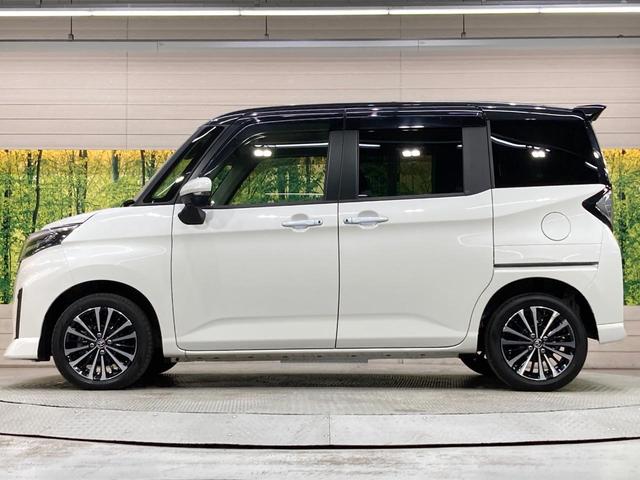 ルーミー カスタムG-T 純正9インチディスプレイオーディオ ターボ 両側電動ドア 全周囲カメラ 衝突被害軽減装置 レーダークルーズ 禁煙車 ドラレコ コーナーセンサー スマートキー LEDヘッド ETC 純正15AW(67枚目)