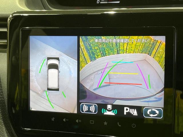 ソリオバンディット ハイブリッドMV メーカー9型ナビ 全周囲カメラ 両側電動スライド ETC ドラレコ Bluetooth LEDヘッド レーダークルーズ 衝突軽減装置 シートヒーター オートエアコン ヘッドアップディスプレイ(4枚目)