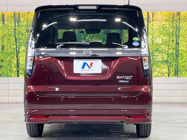 ソリオバンディット ハイブリッドMV メーカー9型ナビ 全周囲カメラ 両側電動スライド ETC ドラレコ Bluetooth LEDヘッド レーダークルーズ 衝突軽減装置 シートヒーター オートエアコン ヘッドアップディスプレイ(15枚目)