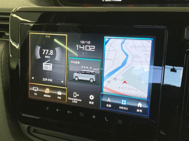 ソリオバンディット ハイブリッドMV メーカー9型ナビ 全周囲カメラ 両側電動スライド ETC ドラレコ Bluetooth LEDヘッド レーダークルーズ 衝突軽減装置 シートヒーター オートエアコン ヘッドアップディスプレイ(32枚目)