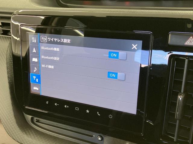 ソリオバンディット ハイブリッドMV メーカー9型ナビ 全周囲カメラ 両側電動スライド ETC ドラレコ Bluetooth LEDヘッド レーダークルーズ 衝突軽減装置 シートヒーター オートエアコン ヘッドアップディスプレイ(34枚目)
