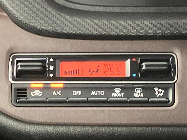 ソリオバンディット ハイブリッドMV メーカー9型ナビ 全周囲カメラ 両側電動スライド ETC ドラレコ Bluetooth LEDヘッド レーダークルーズ 衝突軽減装置 シートヒーター オートエアコン ヘッドアップディスプレイ(37枚目)