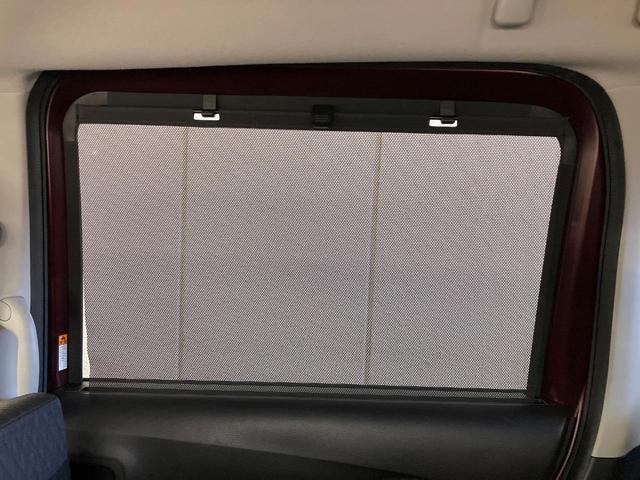 ソリオバンディット ハイブリッドMV メーカー9型ナビ 全周囲カメラ 両側電動スライド ETC ドラレコ Bluetooth LEDヘッド レーダークルーズ 衝突軽減装置 シートヒーター オートエアコン ヘッドアップディスプレイ(42枚目)