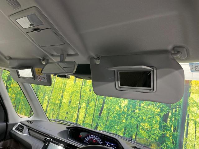 ソリオバンディット ハイブリッドMV メーカー9型ナビ 全周囲カメラ 両側電動スライド ETC ドラレコ Bluetooth LEDヘッド レーダークルーズ 衝突軽減装置 シートヒーター オートエアコン ヘッドアップディスプレイ(49枚目)