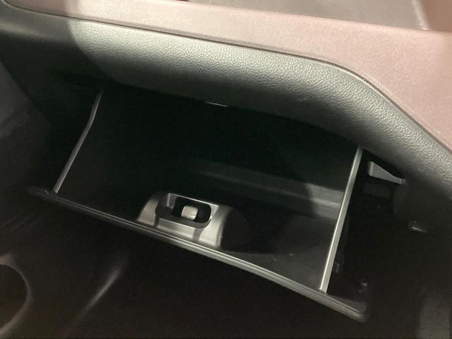 ソリオバンディット ハイブリッドMV メーカー9型ナビ 全周囲カメラ 両側電動スライド ETC ドラレコ Bluetooth LEDヘッド レーダークルーズ 衝突軽減装置 シートヒーター オートエアコン ヘッドアップディスプレイ(60枚目)