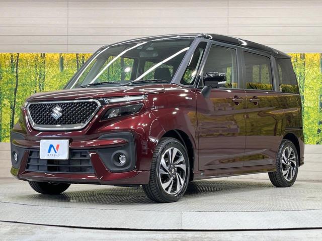 ソリオバンディット ハイブリッドMV メーカー9型ナビ 全周囲カメラ 両側電動スライド ETC ドラレコ Bluetooth LEDヘッド レーダークルーズ 衝突軽減装置 シートヒーター オートエアコン ヘッドアップディスプレイ(68枚目)