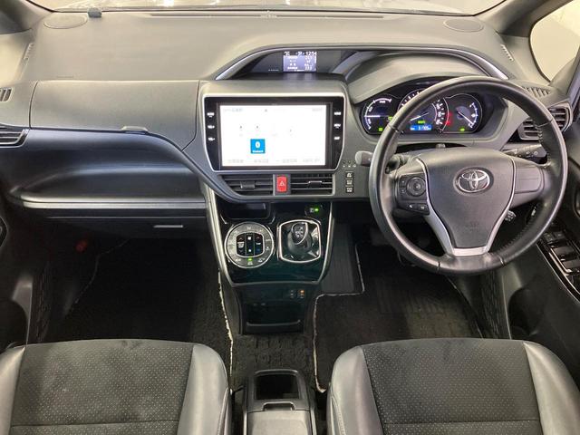ヴォクシー ハイブリッドZS 煌III 純正10型ナビ 後席モニター 両側電動スライド 衝突軽減装置 ETC ドラレコ シートヒーター LEDヘッド クルコン リアオートエアコン Bluetooth バックカメラ スマートキー(2枚目)