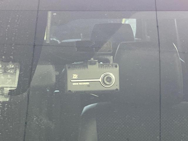 ヴォクシー ハイブリッドZS 煌III 純正10型ナビ 後席モニター 両側電動スライド 衝突軽減装置 ETC ドラレコ シートヒーター LEDヘッド クルコン リアオートエアコン Bluetooth バックカメラ スマートキー(6枚目)