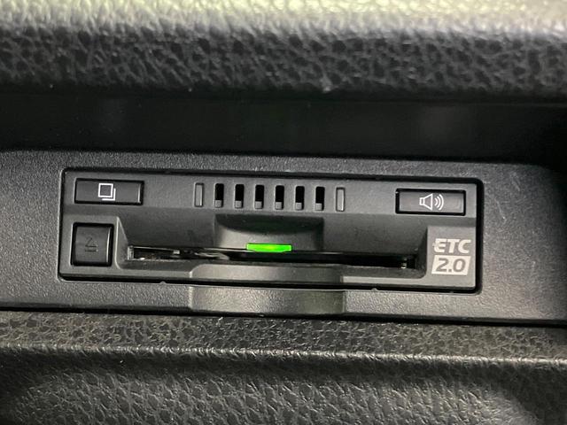 ヴォクシー ハイブリッドZS 煌III 純正10型ナビ 後席モニター 両側電動スライド 衝突軽減装置 ETC ドラレコ シートヒーター LEDヘッド クルコン リアオートエアコン Bluetooth バックカメラ スマートキー(7枚目)