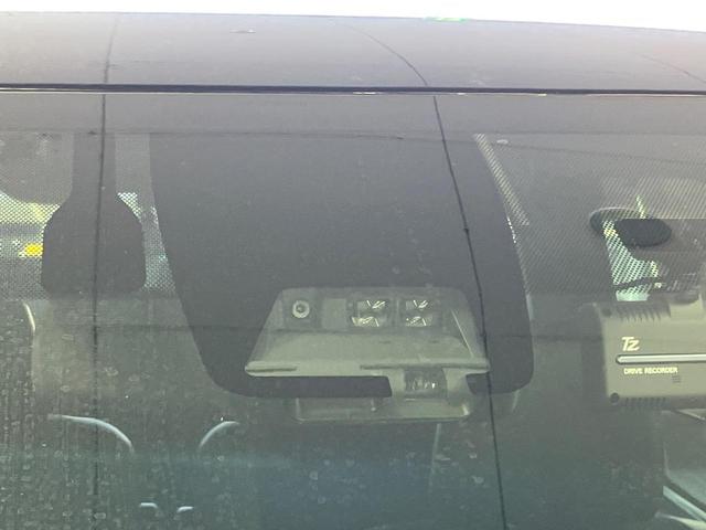 ヴォクシー ハイブリッドZS 煌III 純正10型ナビ 後席モニター 両側電動スライド 衝突軽減装置 ETC ドラレコ シートヒーター LEDヘッド クルコン リアオートエアコン Bluetooth バックカメラ スマートキー(30枚目)