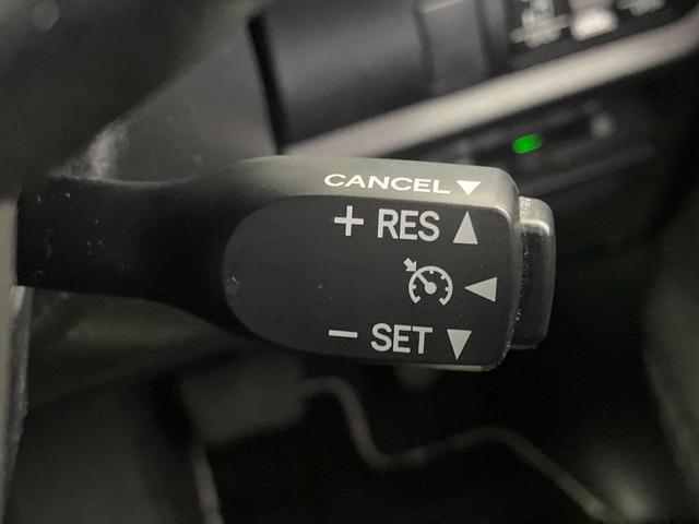 ヴォクシー ハイブリッドZS 煌III 純正10型ナビ 後席モニター 両側電動スライド 衝突軽減装置 ETC ドラレコ シートヒーター LEDヘッド クルコン リアオートエアコン Bluetooth バックカメラ スマートキー(35枚目)