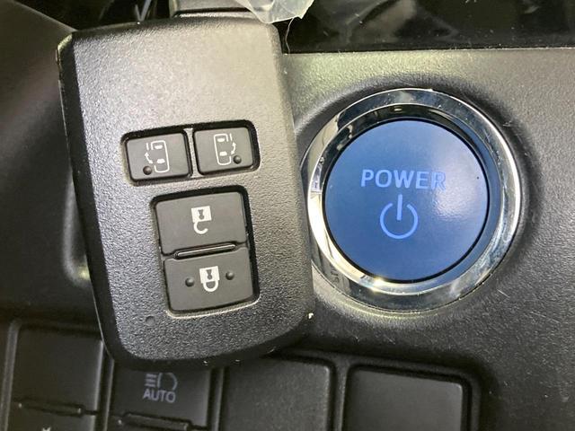 ヴォクシー ハイブリッドZS 煌III 純正10型ナビ 後席モニター 両側電動スライド 衝突軽減装置 ETC ドラレコ シートヒーター LEDヘッド クルコン リアオートエアコン Bluetooth バックカメラ スマートキー(38枚目)