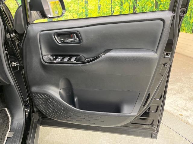 ヴォクシー ハイブリッドZS 煌III 純正10型ナビ 後席モニター 両側電動スライド 衝突軽減装置 ETC ドラレコ シートヒーター LEDヘッド クルコン リアオートエアコン Bluetooth バックカメラ スマートキー(46枚目)