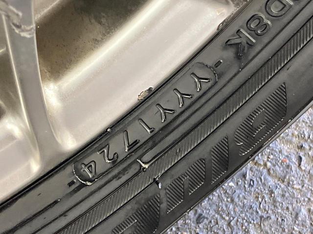 ヴォクシー ハイブリッドZS 煌III 純正10型ナビ 後席モニター 両側電動スライド 衝突軽減装置 ETC ドラレコ シートヒーター LEDヘッド クルコン リアオートエアコン Bluetooth バックカメラ スマートキー(52枚目)