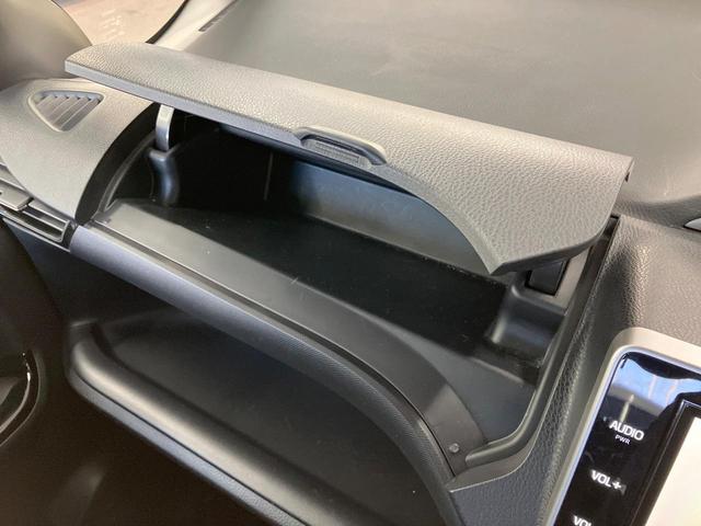 ヴォクシー ハイブリッドZS 煌III 純正10型ナビ 後席モニター 両側電動スライド 衝突軽減装置 ETC ドラレコ シートヒーター LEDヘッド クルコン リアオートエアコン Bluetooth バックカメラ スマートキー(53枚目)