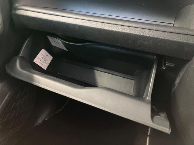 ヴォクシー ハイブリッドZS 煌III 純正10型ナビ 後席モニター 両側電動スライド 衝突軽減装置 ETC ドラレコ シートヒーター LEDヘッド クルコン リアオートエアコン Bluetooth バックカメラ スマートキー(54枚目)