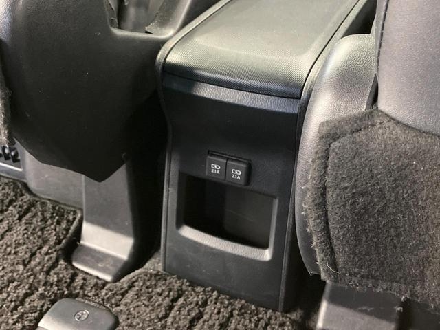 ヴォクシー ハイブリッドZS 煌III 純正10型ナビ 後席モニター 両側電動スライド 衝突軽減装置 ETC ドラレコ シートヒーター LEDヘッド クルコン リアオートエアコン Bluetooth バックカメラ スマートキー(57枚目)