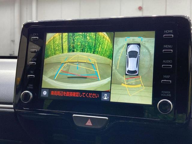 ヤリス ハイブリッドX 純正DA BSM 全周囲カメラ 衝突軽減 レーダークルーズ 禁煙車 コーナーセンサー スマートキー ビルトインETC オートハイビーム オートライト オートエアコン(4枚目)
