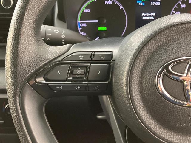 ヤリス ハイブリッドX 純正DA BSM 全周囲カメラ 衝突軽減 レーダークルーズ 禁煙車 コーナーセンサー スマートキー ビルトインETC オートハイビーム オートライト オートエアコン(25枚目)