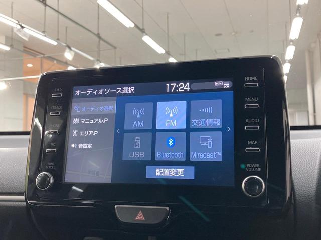 ヤリス ハイブリッドX 純正DA BSM 全周囲カメラ 衝突軽減 レーダークルーズ 禁煙車 コーナーセンサー スマートキー ビルトインETC オートハイビーム オートライト オートエアコン(28枚目)