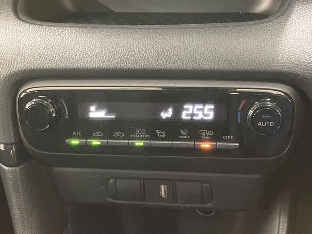 ヤリス ハイブリッドX 純正DA BSM 全周囲カメラ 衝突軽減 レーダークルーズ 禁煙車 コーナーセンサー スマートキー ビルトインETC オートハイビーム オートライト オートエアコン(31枚目)