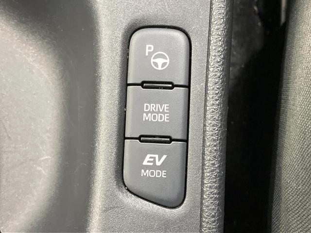 ヤリス ハイブリッドX 純正DA BSM 全周囲カメラ 衝突軽減 レーダークルーズ 禁煙車 コーナーセンサー スマートキー ビルトインETC オートハイビーム オートライト オートエアコン(33枚目)