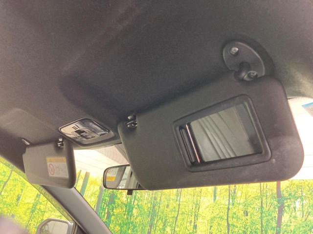 ヤリス ハイブリッドX 純正DA BSM 全周囲カメラ 衝突軽減 レーダークルーズ 禁煙車 コーナーセンサー スマートキー ビルトインETC オートハイビーム オートライト オートエアコン(43枚目)