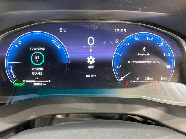 ハリアーハイブリッド Z レザーパッケージ 純正12.3型ナビ JBLサウンド ブラインドスポットモニター デジタルミラー レーダークルーズ LEDヘッド シートヒーター シートベンチレーション 本革シート ステアリングヒーター ETC(29枚目)