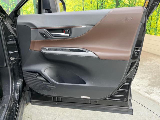 ハリアーハイブリッド Z レザーパッケージ 純正12.3型ナビ JBLサウンド ブラインドスポットモニター デジタルミラー レーダークルーズ LEDヘッド シートヒーター シートベンチレーション 本革シート ステアリングヒーター ETC(45枚目)