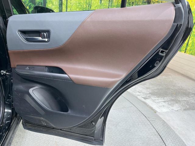 ハリアーハイブリッド Z レザーパッケージ 純正12.3型ナビ JBLサウンド ブラインドスポットモニター デジタルミラー レーダークルーズ LEDヘッド シートヒーター シートベンチレーション 本革シート ステアリングヒーター ETC(46枚目)