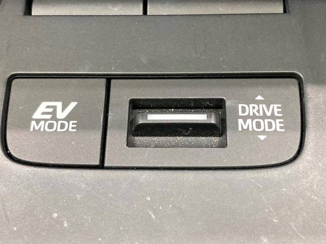 ハリアーハイブリッド Z レザーパッケージ 純正12.3型ナビ JBLサウンド ブラインドスポットモニター デジタルミラー レーダークルーズ LEDヘッド シートヒーター シートベンチレーション 本革シート ステアリングヒーター ETC(59枚目)