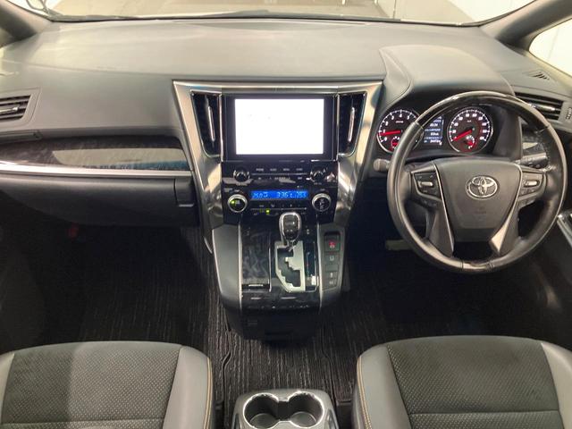 アルファード 2.5S タイプゴールド 純正9インチSDナビ サンルーフ 両側電動ドア バックカメラ 衝突被害軽減装置 レーダークルーズ CD DVD 禁煙車 電動リアゲート ドラレコ コーナーセンサー スマートキー LEDヘッド ETC(2枚目)