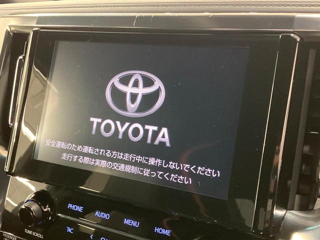 アルファード 2.5S タイプゴールド 純正9インチSDナビ サンルーフ 両側電動ドア バックカメラ 衝突被害軽減装置 レーダークルーズ CD DVD 禁煙車 電動リアゲート ドラレコ コーナーセンサー スマートキー LEDヘッド ETC(3枚目)
