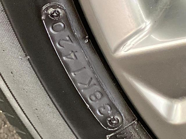 アルファード 2.5S タイプゴールド 純正9インチSDナビ サンルーフ 両側電動ドア バックカメラ 衝突被害軽減装置 レーダークルーズ CD DVD 禁煙車 電動リアゲート ドラレコ コーナーセンサー スマートキー LEDヘッド ETC(23枚目)