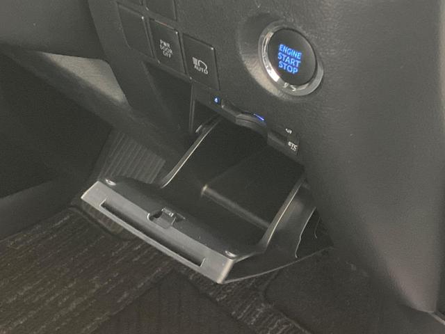 アルファード 2.5S タイプゴールド 純正9インチSDナビ サンルーフ 両側電動ドア バックカメラ 衝突被害軽減装置 レーダークルーズ CD DVD 禁煙車 電動リアゲート ドラレコ コーナーセンサー スマートキー LEDヘッド ETC(34枚目)