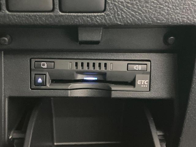 アルファード 2.5S タイプゴールド 純正9インチSDナビ サンルーフ 両側電動ドア バックカメラ 衝突被害軽減装置 レーダークルーズ CD DVD 禁煙車 電動リアゲート ドラレコ コーナーセンサー スマートキー LEDヘッド ETC(35枚目)