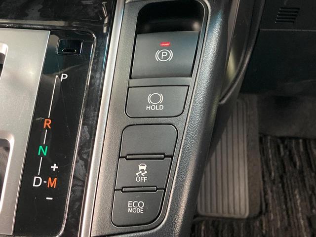 アルファード 2.5S タイプゴールド 純正9インチSDナビ サンルーフ 両側電動ドア バックカメラ 衝突被害軽減装置 レーダークルーズ CD DVD 禁煙車 電動リアゲート ドラレコ コーナーセンサー スマートキー LEDヘッド ETC(40枚目)