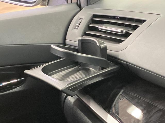 アルファード 2.5S タイプゴールド 純正9インチSDナビ サンルーフ 両側電動ドア バックカメラ 衝突被害軽減装置 レーダークルーズ CD DVD 禁煙車 電動リアゲート ドラレコ コーナーセンサー スマートキー LEDヘッド ETC(44枚目)