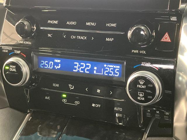 アルファード 2.5S タイプゴールド 純正9インチSDナビ サンルーフ 両側電動ドア バックカメラ 衝突被害軽減装置 レーダークルーズ CD DVD 禁煙車 電動リアゲート ドラレコ コーナーセンサー スマートキー LEDヘッド ETC(47枚目)