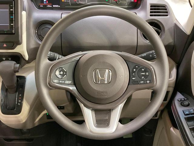 N-BOX G・Lホンダセンシング 電動スライドドア 純正SDナビ バックカメラ 禁煙車 スマートキー LEDヘッドライト ビルトインETC オートライト オートエアコン フルセグTV シートヒーター アイドリングストップ(11枚目)