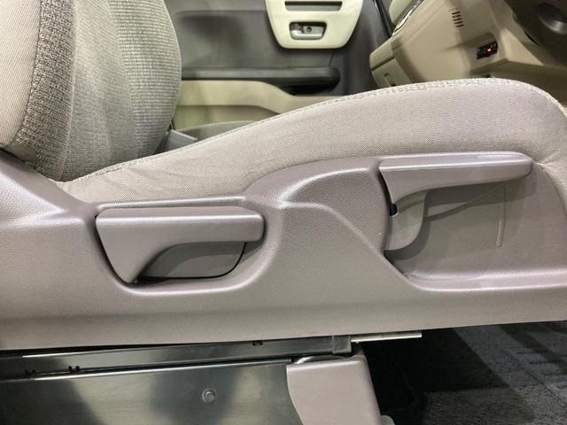 N-BOX G・Lホンダセンシング 電動スライドドア 純正SDナビ バックカメラ 禁煙車 スマートキー LEDヘッドライト ビルトインETC オートライト オートエアコン フルセグTV シートヒーター アイドリングストップ(38枚目)