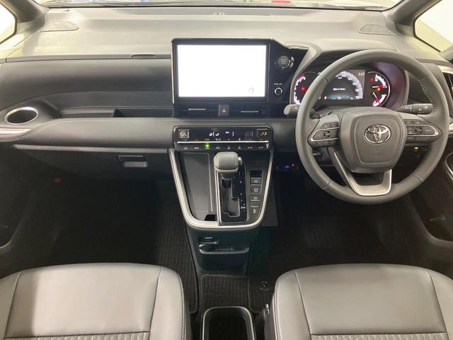 ノア S-Z 純正10.5型ナビ 両側電動スライド バックカメラ 衝突軽減 レーダークルーズ ハーフレザーシート コーナーセンサー スマートキー LEDヘッド ETC2.0 純正17インチアルミ(2枚目)