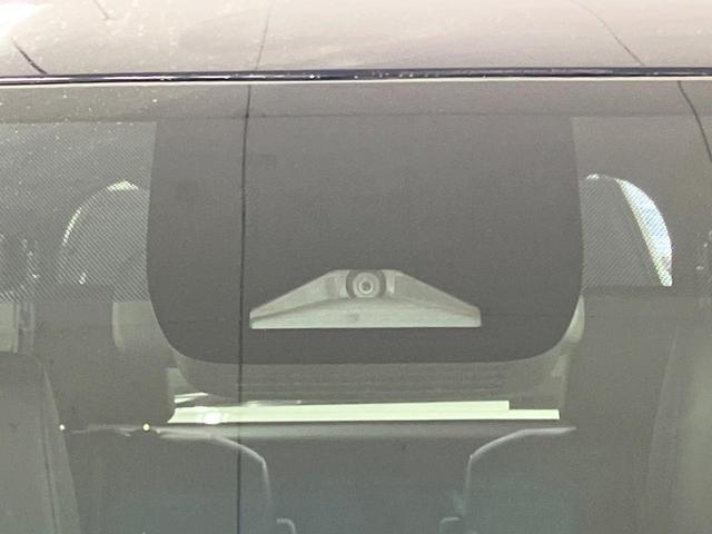 ノア S-Z 純正10.5型ナビ 両側電動スライド バックカメラ 衝突軽減 レーダークルーズ ハーフレザーシート コーナーセンサー スマートキー LEDヘッド ETC2.0 純正17インチアルミ(24枚目)